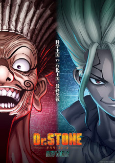 Dr. Stone: New World