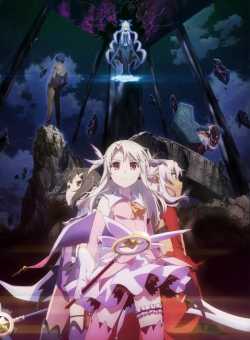Fate/kaleid liner Prisma☆Illya Movie: Licht