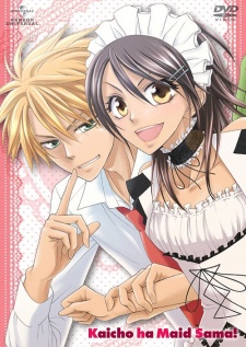 Kaichou Wa Maid-sama