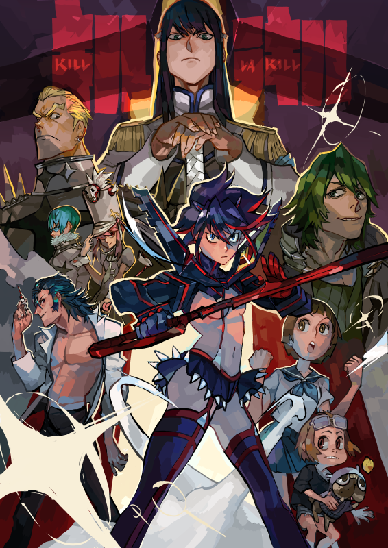  Kill La Kill