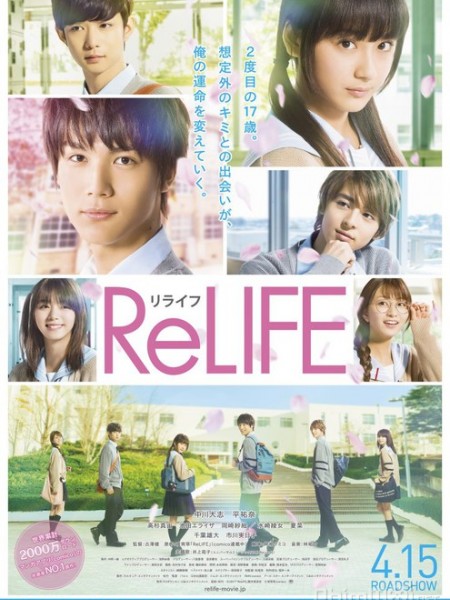 ReLife Live Action