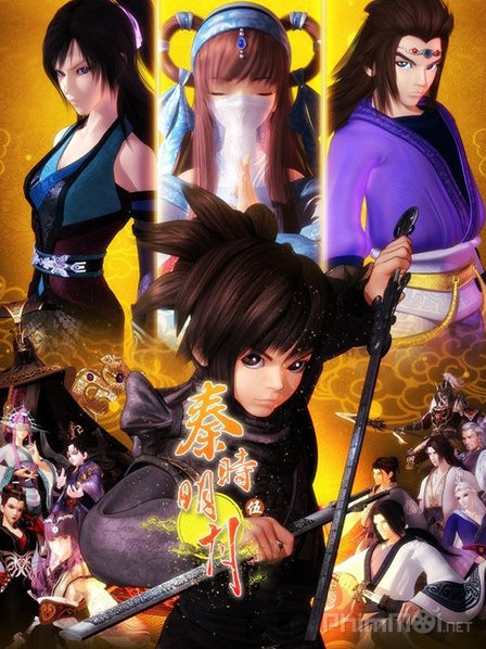 Tần Thời Minh Nguyệt 5: Quân Lâm Thiên Hạ