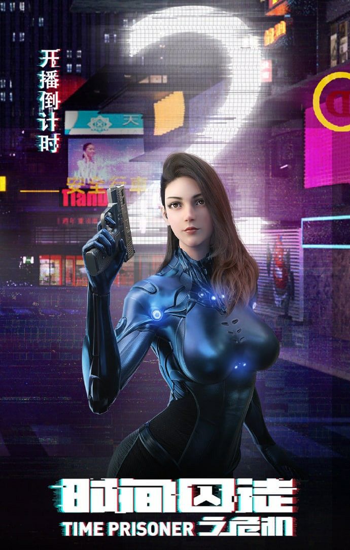 Thời Gian Tù Đồ